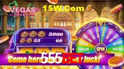 Segurança 2FA 555Bet